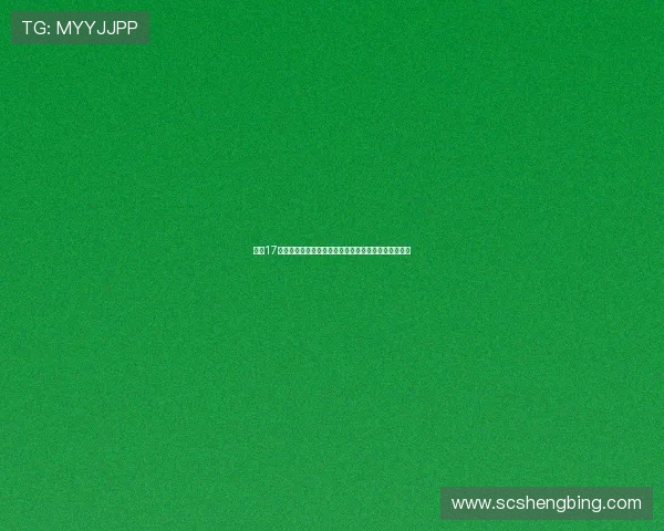 欧文17岁就夺英超金靴却被忽视的巅峰时刻为何只记得下坡路