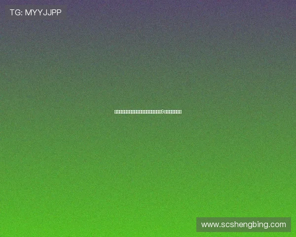 水晶宫官方宣布日本中场镰田大地荣膺队内9月最佳球员称号