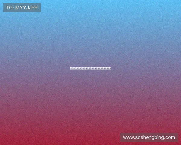 马丁内斯回应穆帅是否执教葡萄牙称这并非自己目前关注焦点