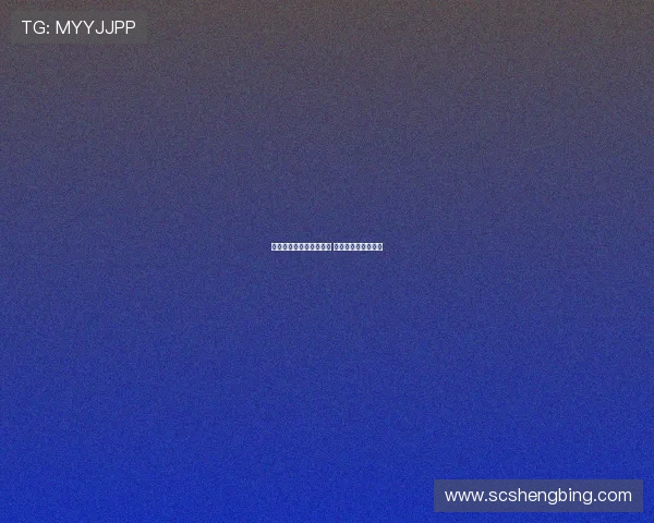 特尔施特根冬窗可能离队 多支球队已展开询问