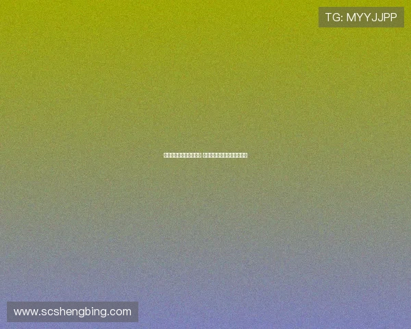 国安再度强调亚冠重要性 派遣工作人员前往打前站筹备