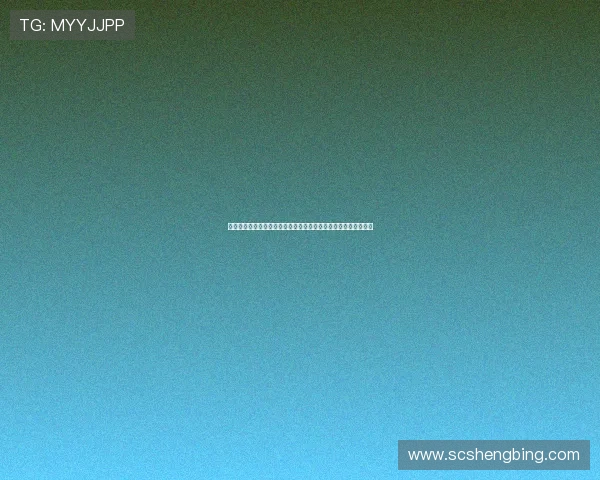 王钰栋等球员同声宣誓共读职业足球从业者行为守则彰显体育精神