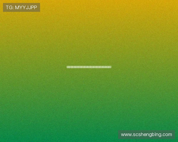 官方宣布保诺维奇执掌塞尔维亚男足国家队开启全新争冠征程新时代