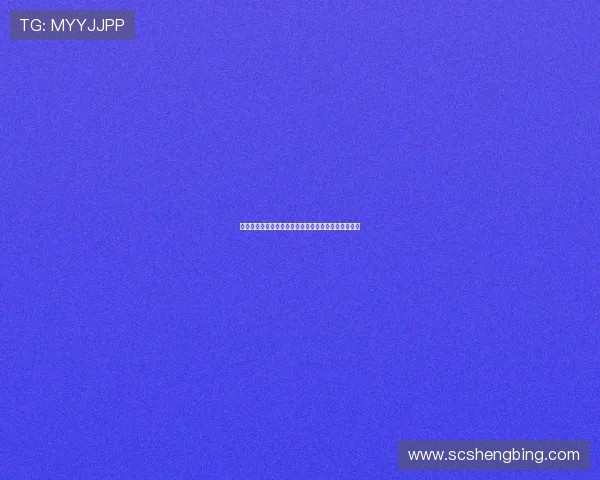 瑞士裁判施尼德执法巴萨对阵奥林匹亚科斯欧冠小组赛