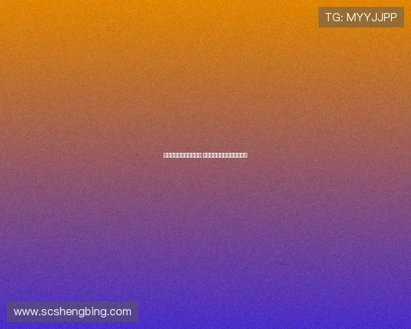 贝尔纳特宣布已完全康复 期待重返赛场为球队贡献力量